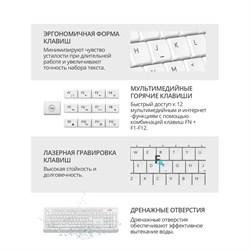 Клавиатура + мышь A4Tech Fstyler FG1010, беспроводные, USB, белый/серый - фото 51422860