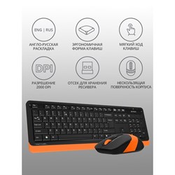 Клавиатура + мышь A4Tech Fstyler FG1010, беспроводные, USB, оранжево-чёрные - фото 51422869