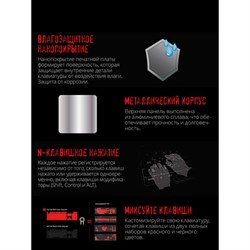 Клавиатура A4Tech Bloody B820N механическая черный/красный USB for gamer LED - фото 51423048