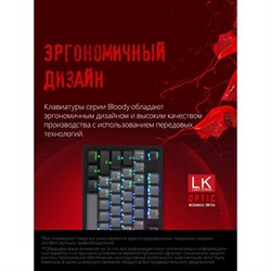 Клавиатура A4Tech Bloody B828N механическая черный/серый USB for gamer LED (B828N (GREY+BLAC   10046 - фото 51423059