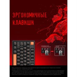 Клавиатура A4Tech Bloody S510 механическая черный USB for gamer (S510 BLACK BLMS RED) - фото 51423100