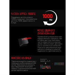 Клавиатура A4Tech Bloody S510N механическая черный USB for gamer LED (S510N (FIRE BLACK)) - фото 51423108