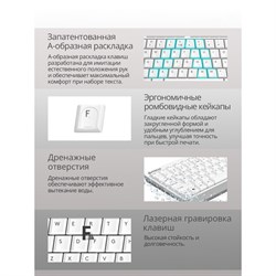 Клавиатура A4Tech Fstyler FKS11 белый/серый USB - фото 51423196