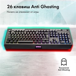 Клавиатура GMNG 735GK черный USB Multimedia for gamer LED (1659995) - фото 51423379