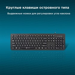 Клавиатура Оклик 400MR черный USB slim - фото 51423484