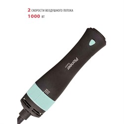 Фен-щётка Pioneer HB-1003D, 1000 Вт, 2 температурных режима, чёрно-бирюзовая - фото 51425062