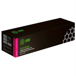 Картридж Cactus CS-SC2020M 006R01695, для Xerox DC SC2020/SC2020NW, 3000 страниц, цвет пурпурный - фото 51425314