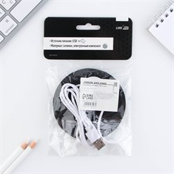 Подставка для кружки USB «Я могу», 10 х 10 см. - фото 51425367