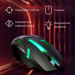 Мышь Оклик 396M INSOMNIA черный оптическая (1200dpi) USB (3but) - фото 51425382