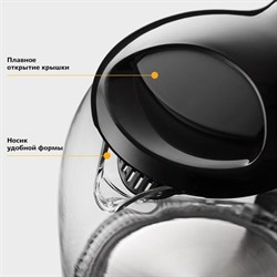 Чайник электрический Kitfort КТ-625-6, стекло, 1.7 л, 2200 Вт, черный - фото 51425995