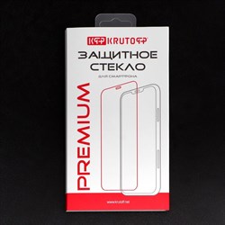 Защитное стекло Krutoff для Samsung Galaxy A12/M12, полный клей, черное - фото 51426150