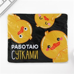 Коврик для компьютерной мыши «Работаю сутками», 22×18 см - фото 51426318