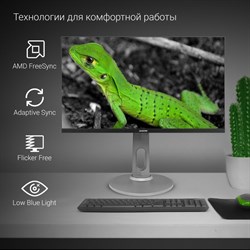 Монитор Digma 27" DM-MONB2708 черный IPS LED 5ms 16:9 HDMI M/M матовая HAS Piv 300cd 178гр/1   10046 - фото 51427173