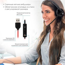 Наушники с микрофоном Оклик HS-L900 черный 1.6м накладные оголовье (1532022) - фото 51428415