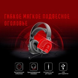 Наушники с микрофоном A4Tech Bloody G330p черный 2м мониторные оголовье (G330P) - фото 51428461