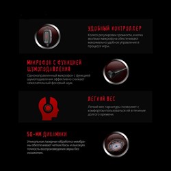 Наушники с микрофоном A4Tech Bloody G330p черный 2м мониторные оголовье (G330P) - фото 51428462