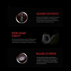 Наушники с микрофоном A4Tech Bloody G575 Punk желтый/черный 2м мониторные USB оголовье (G575   10046 - фото 51428485