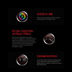 Наушники с микрофоном A4Tech Bloody G575P черный 2м мониторные оголовье (G575P 4PIN+USB/BLAC   10046 - фото 51428520