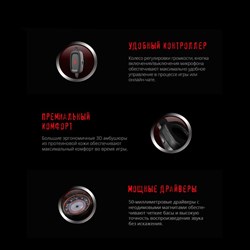 Наушники с микрофоном A4Tech Bloody G575P черный 2м мониторные оголовье (G575P 4PIN+USB/BLAC   10046 - фото 51428521