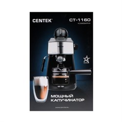 Кофеварка Centek CT-1160, рожковая, 800 Вт, 0.24 л, чёрная - фото 51430067