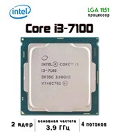 Процессор INTEL Core  i3-7100 LGA1151 OEM