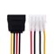 Кабель-переходник питания Cablexpert CC-SATA-PS, Molex(4pin)(m)-SATA(15pin)(f), 0.15 м - фото 51363220 Кабель-переходник питания Cablexpert CC-SATA-PS, Molex(4pin)(m)-SATA(15pin)(f), 0.15 м - фото 51363220
