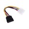 Кабель-переходник питания Cablexpert CC-SATA-PS, Molex(4pin)(m)-SATA(15pin)(f), 0.15 м - фото 51363222 Кабель-переходник питания Cablexpert CC-SATA-PS, Molex(4pin)(m)-SATA(15pin)(f), 0.15 м - фото 51363222