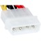 Кабель-переходник питания ExeGate EX-CC-SATA-PSY, Molex(4pin)(m)-2хSATA(15pin)(f), 0.15 м - фото 51363235 Кабель-переходник питания ExeGate EX-CC-SATA-PSY, Molex(4pin)(m)-2хSATA(15pin)(f), 0.15 м - фото 51363235