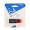 Флешка Smartbuy Click, 64 Гб, USB2.0, чт до 25 Мб/с, зап до 15 Мб/с, чёрная - фото 51363417 Флешка Smartbuy Click, 64 Гб, USB2.0, чт до 25 Мб/с, зап до 15 Мб/с, чёрная - фото 51363417