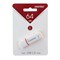 Флешка Smartbuy Crown White, 64 Гб, USB2.0, чт до 25 Мб/с, зап до 15 Мб/с, белая - фото 51363424 Флешка Smartbuy Crown White, 64 Гб, USB2.0, чт до 25 Мб/с, зап до 15 Мб/с, белая - фото 51363424