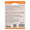Флешка Mirex SMART BLACK, 16 Гб, USB2.0, USB/microUSB, чт до 25 Мб/с, зап до 15 Мб/с, черная - фото 51363941 Флешка Mirex SMART BLACK, 16 Гб, USB2.0, USB/microUSB, чт до 25 Мб/с, зап до 15 Мб/с, черная - фото 51363941