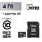 Карта памяти Mirex microSD, 4 Гб, SDHC, класс 10, с адаптером SD - фото 51364008