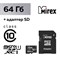 Карта памяти Mirex microSD, 64 Гб, SDXC, UHS-I, класс 10, с адаптером SD - фото 51364023 Карта памяти Mirex microSD, 64 Гб, SDXC, UHS-I, класс 10, с адаптером SD - фото 51364023
