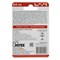 Карта памяти Mirex microSD, 64 Гб, SDXC, UHS-I, класс 10, с адаптером SD - фото 51364026 Карта памяти Mirex microSD, 64 Гб, SDXC, UHS-I, класс 10, с адаптером SD - фото 51364026