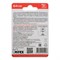 Карта памяти Mirex microSD, 64 Гб, SDXC, UHS-I, класс 10, с адаптером SD - фото 51364029 Карта памяти Mirex microSD, 64 Гб, SDXC, UHS-I, класс 10, с адаптером SD - фото 51364029