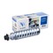 Картридж NVP совместимый Ricoh AficioType 1270D для RA 1515/MP161/MP171/MP201 (7000k) - фото 51364048 Картридж NVP совместимый Ricoh AficioType 1270D для RA 1515/MP161/MP171/MP201 (7000k) - фото 51364048