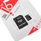 Карта памяти Smartbuy microSD, 16 Гб, SDHC, класс 4, с адаптером SD - фото 51364369 Карта памяти Smartbuy microSD, 16 Гб, SDHC, класс 4, с адаптером SD - фото 51364369