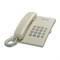 Телефон проводной Panasonic KX-TS2350RUJ бежевый - фото 51364429