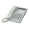 Телефон проводной Panasonic KX-TS2362RUW белый - фото 51364431 Телефон проводной Panasonic KX-TS2362RUW белый - фото 51364431