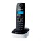 Радиотелефон Dect Panasonic KX-TG1611RUW белый/чёрный, АОН - фото 51364460 Радиотелефон Dect Panasonic KX-TG1611RUW белый/чёрный, АОН - фото 51364460