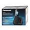 Радиотелефон Panasonic Dect KX-TGH220RUB, автоответчик, АОН, чёрный - фото 51364493 Радиотелефон Panasonic Dect KX-TGH220RUB, автоответчик, АОН, чёрный - фото 51364493