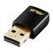 Сетевой адаптер WiFi Asus USB-AC51 USB 2.0 - фото 51364583