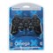 Геймпад Defender Omega USB, проводной, вибрация, для PC, USB, чёрный - фото 51364722