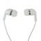 Наушники OXION HS2005WH, вакуумные, микрофон, 106 дБ, 16 Ом, 3.5 мм, 1.2 м, белые - фото 51364877 Наушники OXION HS2005WH, вакуумные, микрофон, 106 дБ, 16 Ом, 3.5 мм, 1.2 м, белые - фото 51364877