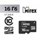 Карта памяти Mirex microSD, 16 Гб, SDHC, класс 10 - фото 51365013 Карта памяти Mirex microSD, 16 Гб, SDHC, класс 10 - фото 51365013