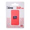 Карта памяти Mirex microSD, 32 Гб, SDHC, UHS-I, класс 10 - фото 51365033