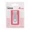Флешка Mirex SWIVEL WHITE, 4 ГБ, USB 2.0, чтение до 25 Мб/с, запись до 15 Мб/с, белая - фото 51365049