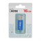 Флешка Mirex UNIT AQUA, 16 Гб, USB2.0, чт до 25 Мб/с, зап до 15 Мб/с, синяя - фото 51365093 Флешка Mirex UNIT AQUA, 16 Гб, USB2.0, чт до 25 Мб/с, зап до 15 Мб/с, синяя - фото 51365093