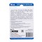 Флешка Mirex UNIT BLACK, 16 Гб, USB2.0, чт до 25 Мб/с, зап до 15 Мб/с, черная - фото 51365097 Флешка Mirex UNIT BLACK, 16 Гб, USB2.0, чт до 25 Мб/с, зап до 15 Мб/с, черная - фото 51365097