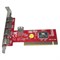 Контроллер PCI VIA6212 (4+1) 5xUSB2.0 Bulk - фото 51365146 Контроллер PCI VIA6212 (4+1) 5xUSB2.0 Bulk - фото 51365146